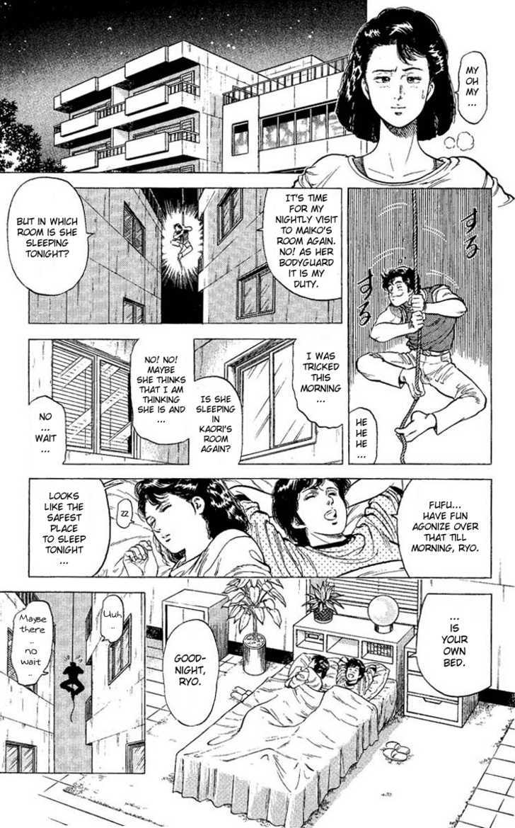 City Hunter Chapter 68 - Page 41