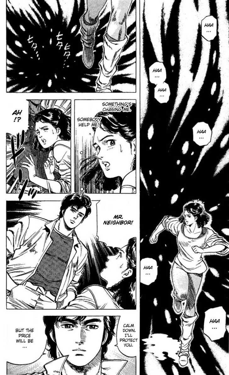 City Hunter Chapter 68 - Page 6