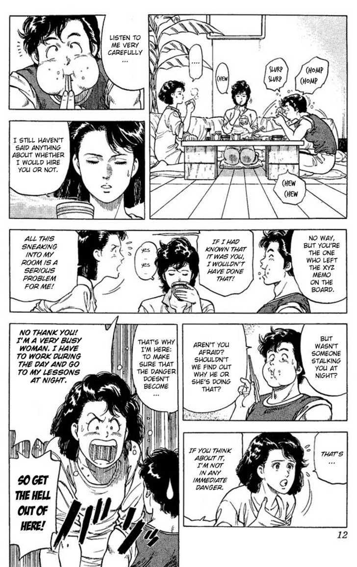 City Hunter Chapter 68 - Page 10