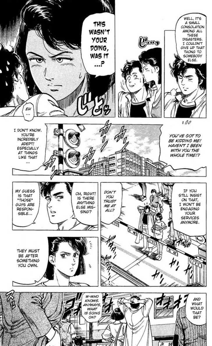 City Hunter Chapter 69 - Page 11