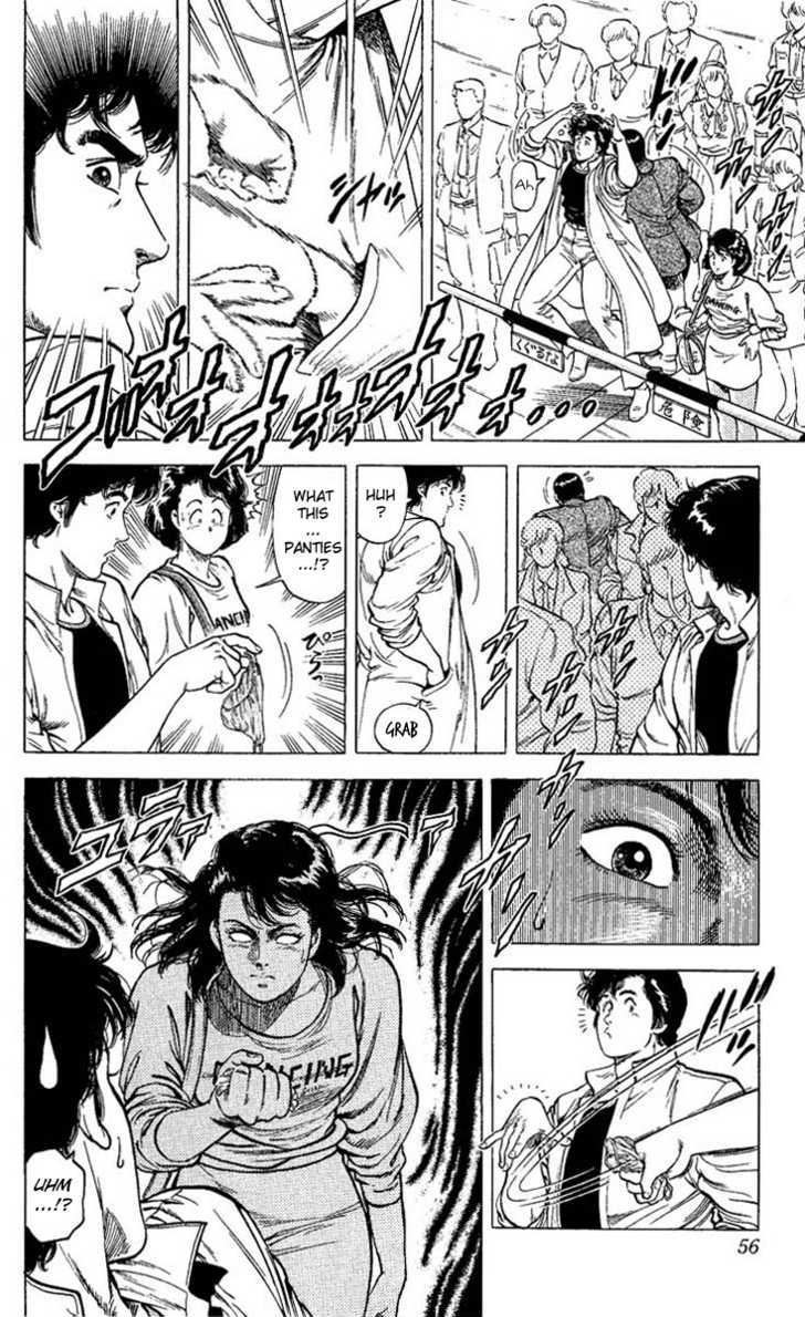 City Hunter Chapter 69 - Page 12