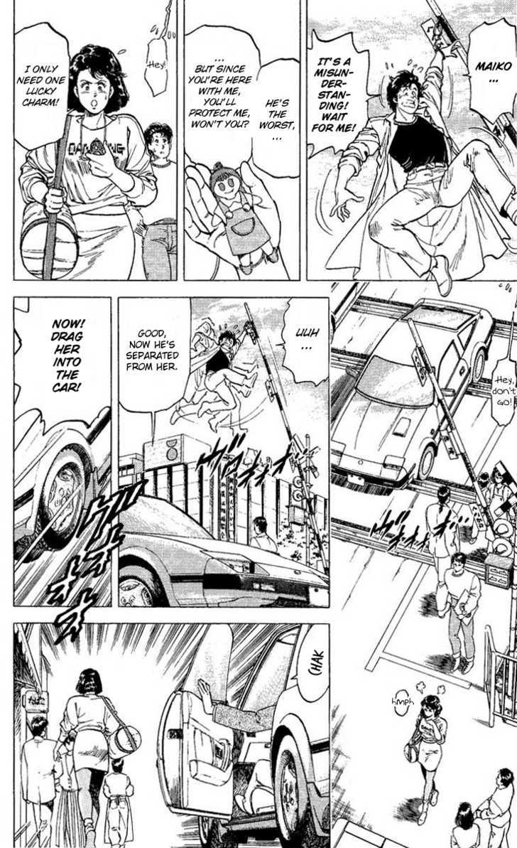 City Hunter Chapter 69 - Page 14