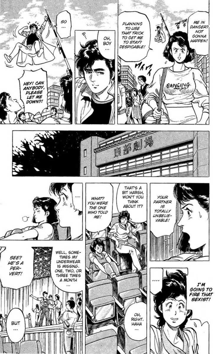 City Hunter Chapter 69 - Page 17
