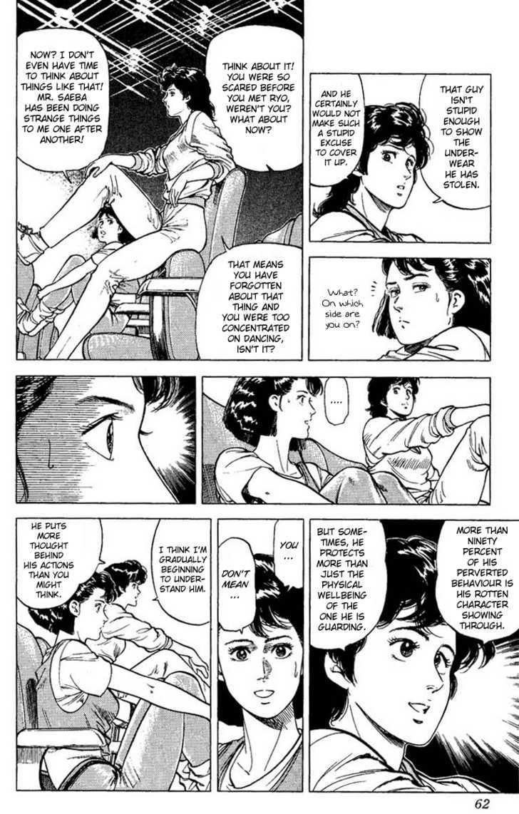City Hunter Chapter 69 - Page 18
