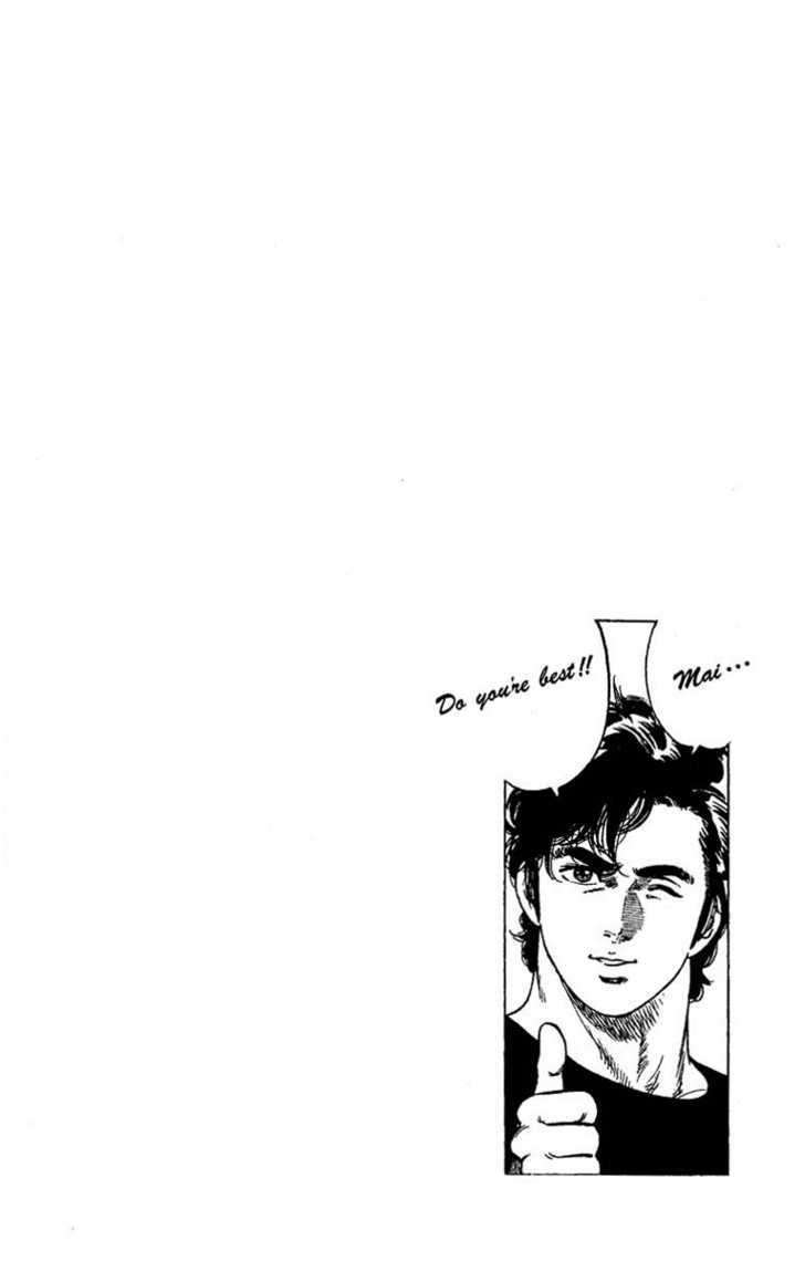 City Hunter Chapter 69 - Page 20