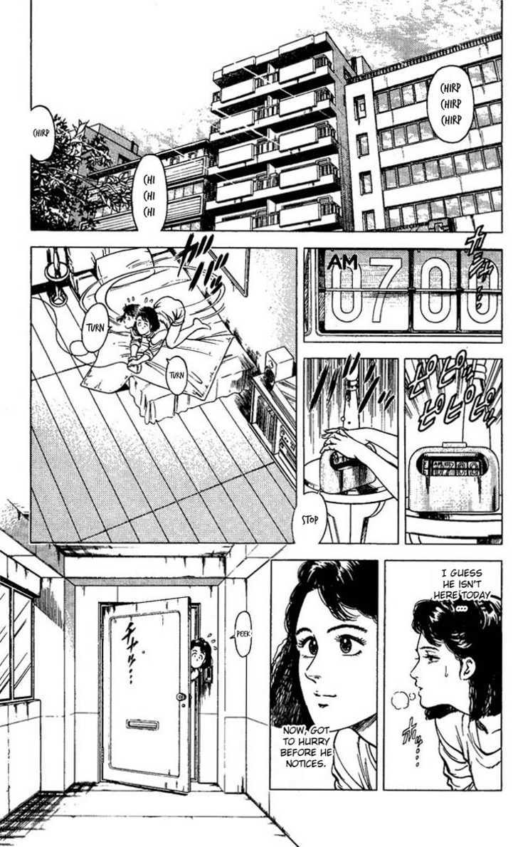 City Hunter Chapter 69 - Page 3