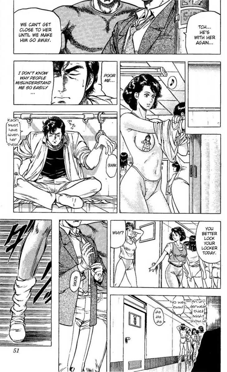 City Hunter Chapter 69 - Page 7