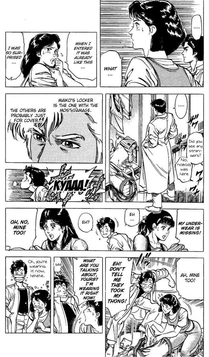 City Hunter Chapter 69 - Page 10