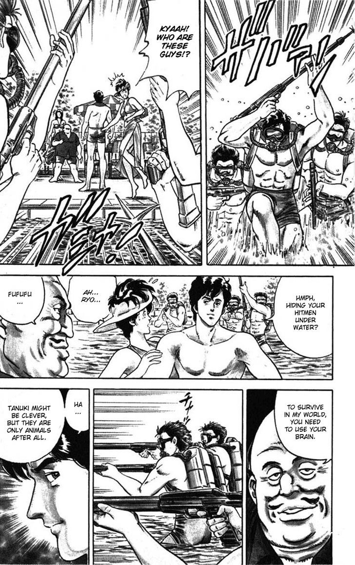 City Hunter Chapter 7 - Page 14
