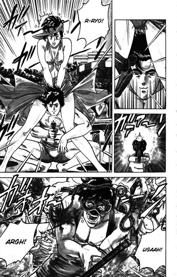 City Hunter Chapter 7 - Page 16