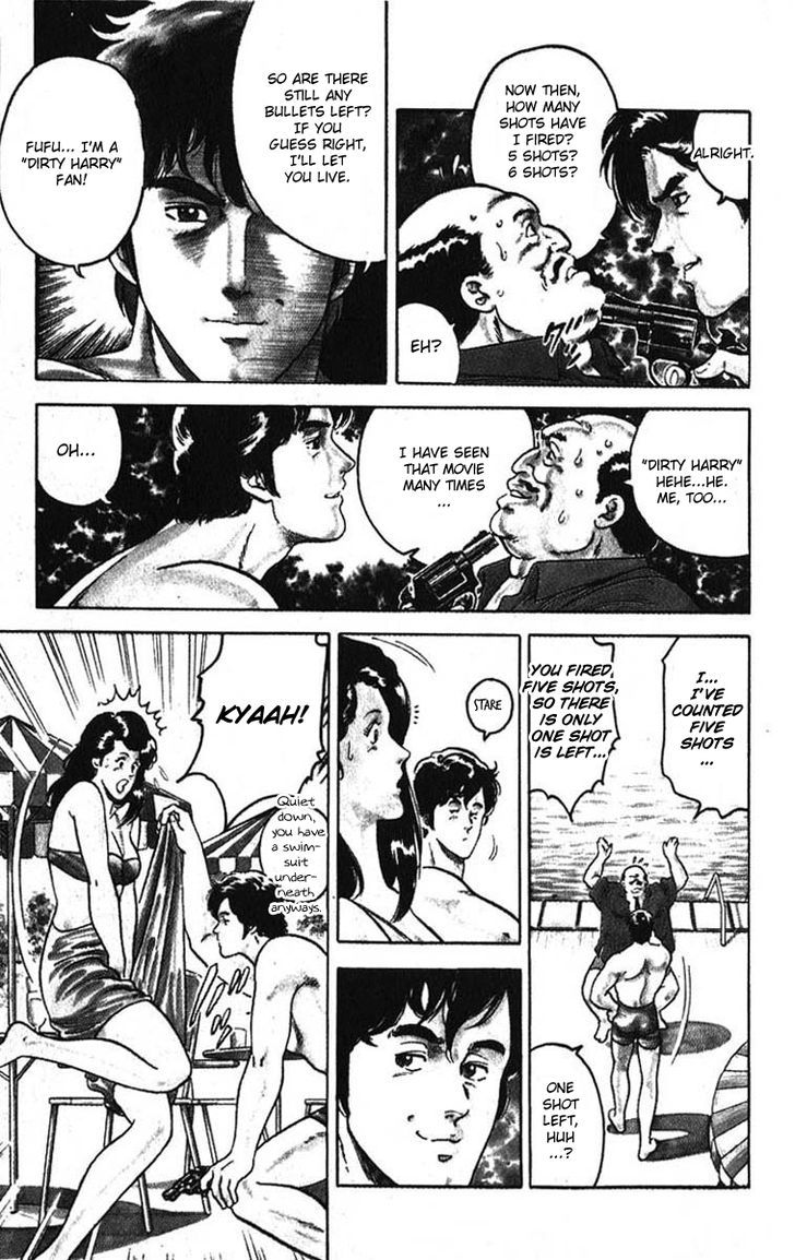 City Hunter Chapter 7 - Page 18