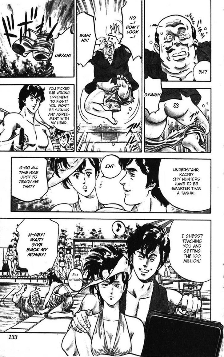City Hunter Chapter 7 - Page 20