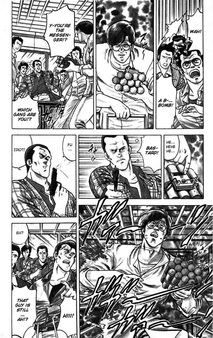 City Hunter Chapter 7 - Page 3