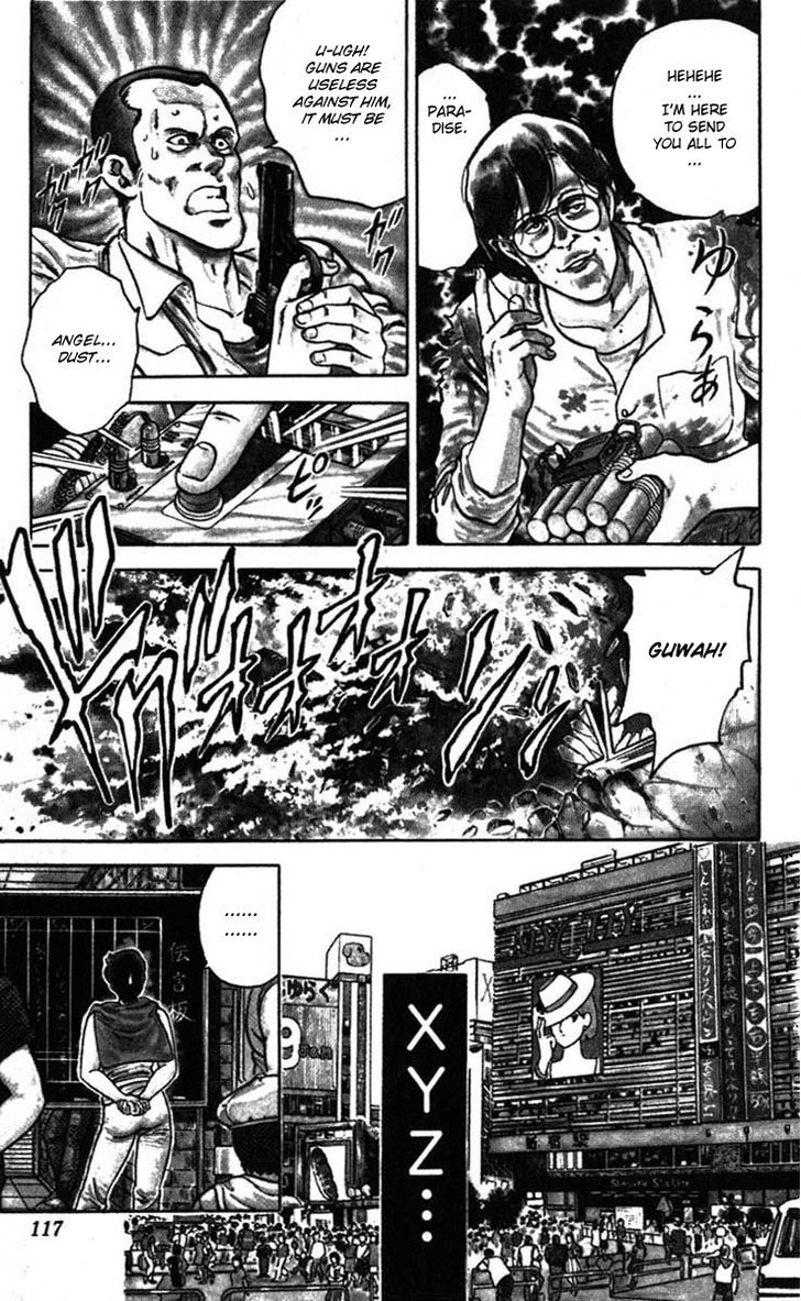 City Hunter Chapter 7 - Page 4