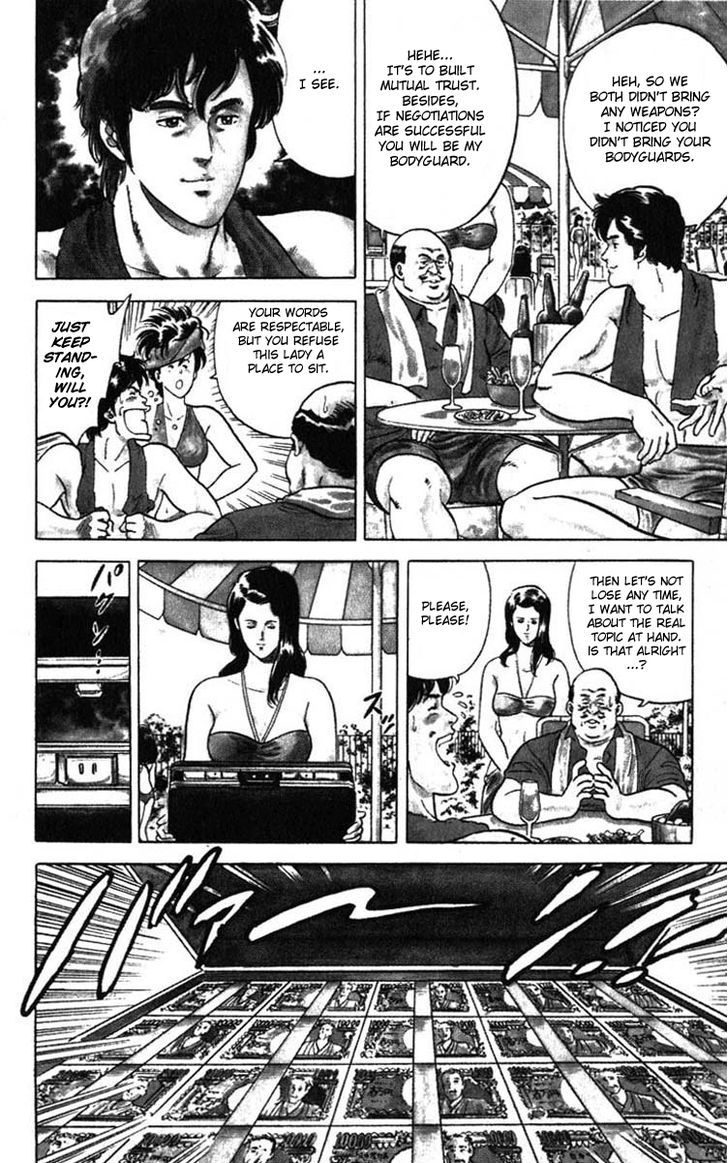 City Hunter Chapter 7 - Page 9