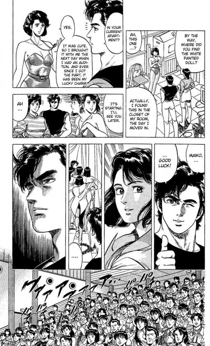 City Hunter Chapter 70 - Page 13