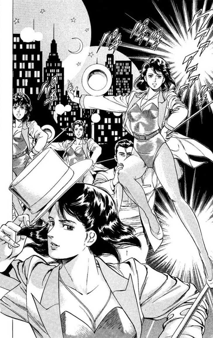 City Hunter Chapter 70 - Page 14