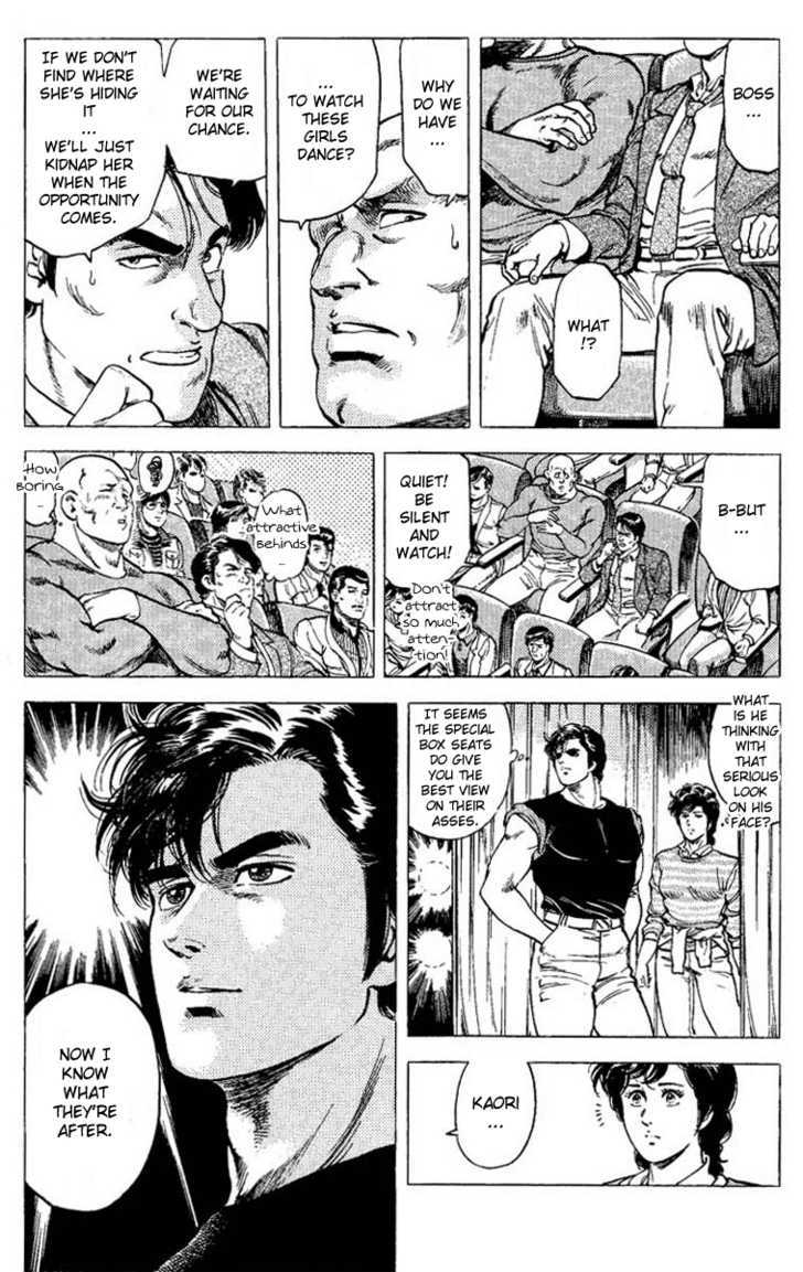 City Hunter Chapter 70 - Page 15
