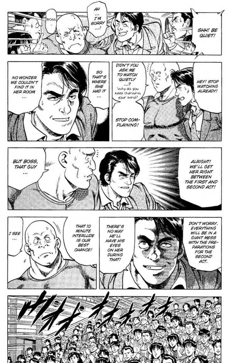 City Hunter Chapter 70 - Page 17