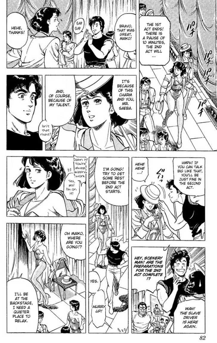 City Hunter Chapter 70 - Page 18