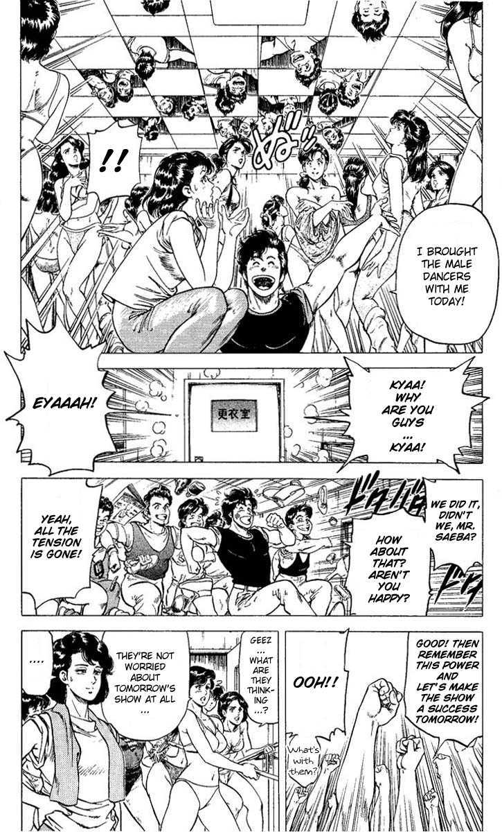 City Hunter Chapter 70 - Page 4