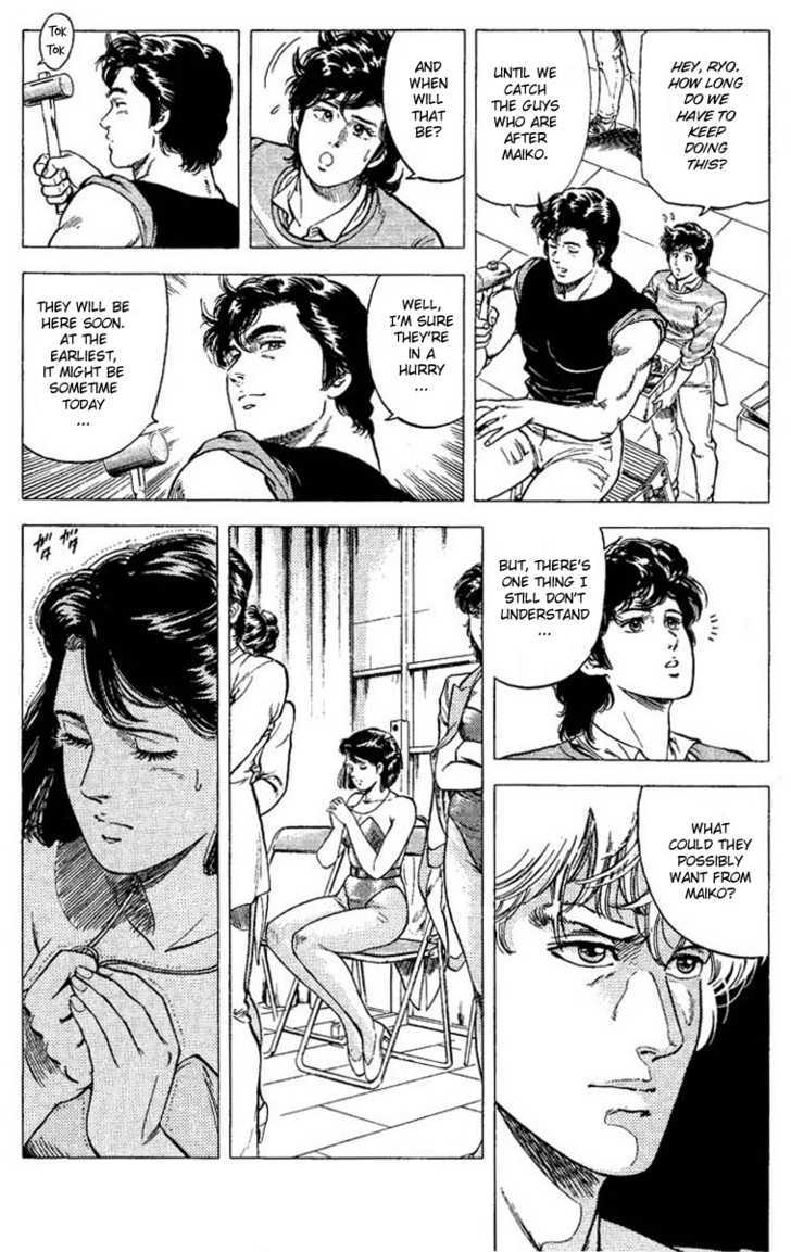 City Hunter Chapter 70 - Page 8