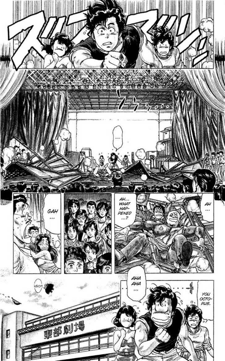 City Hunter Chapter 71 - Page 11