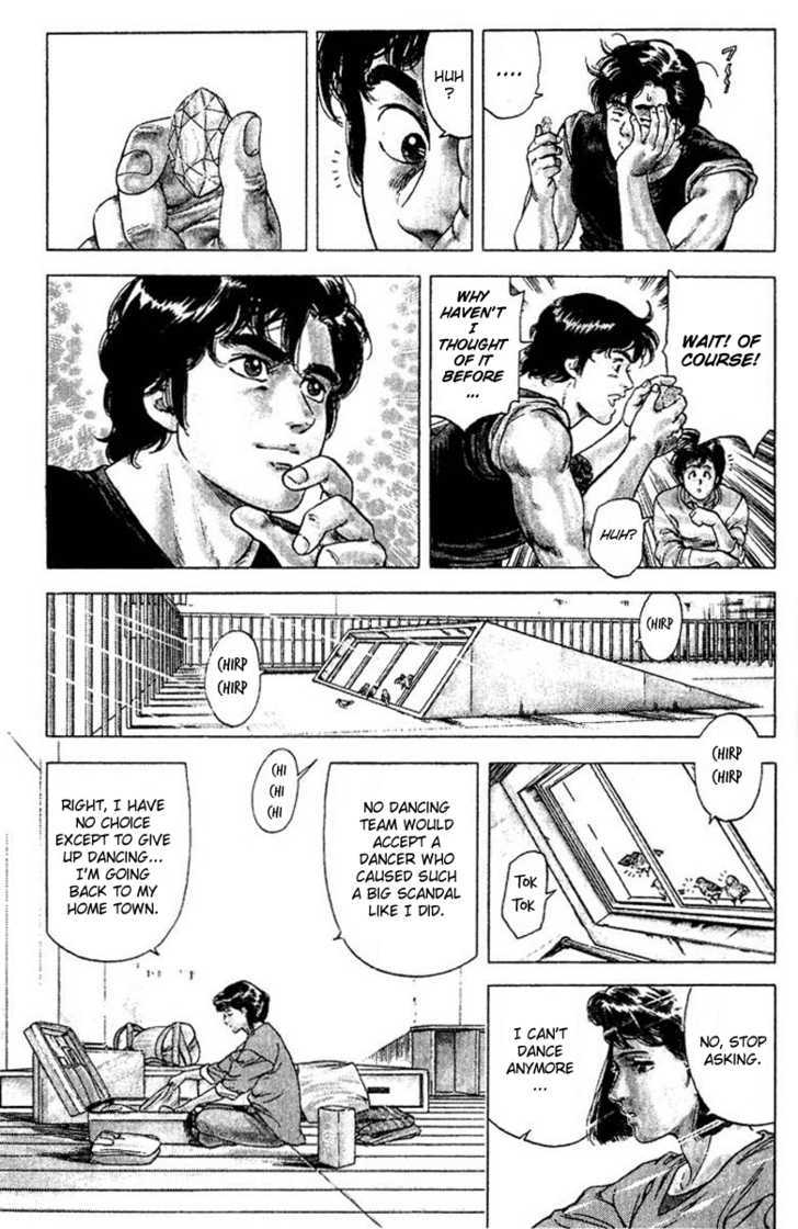 City Hunter Chapter 71 - Page 13