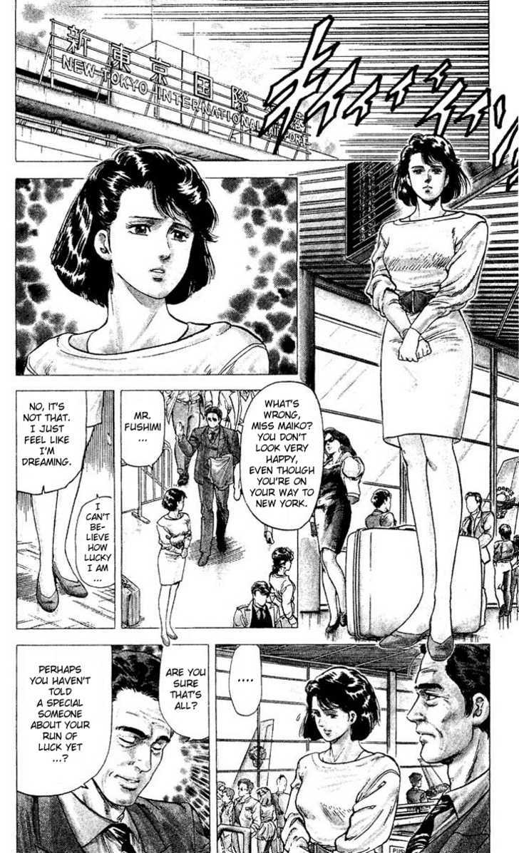 City Hunter Chapter 71 - Page 16