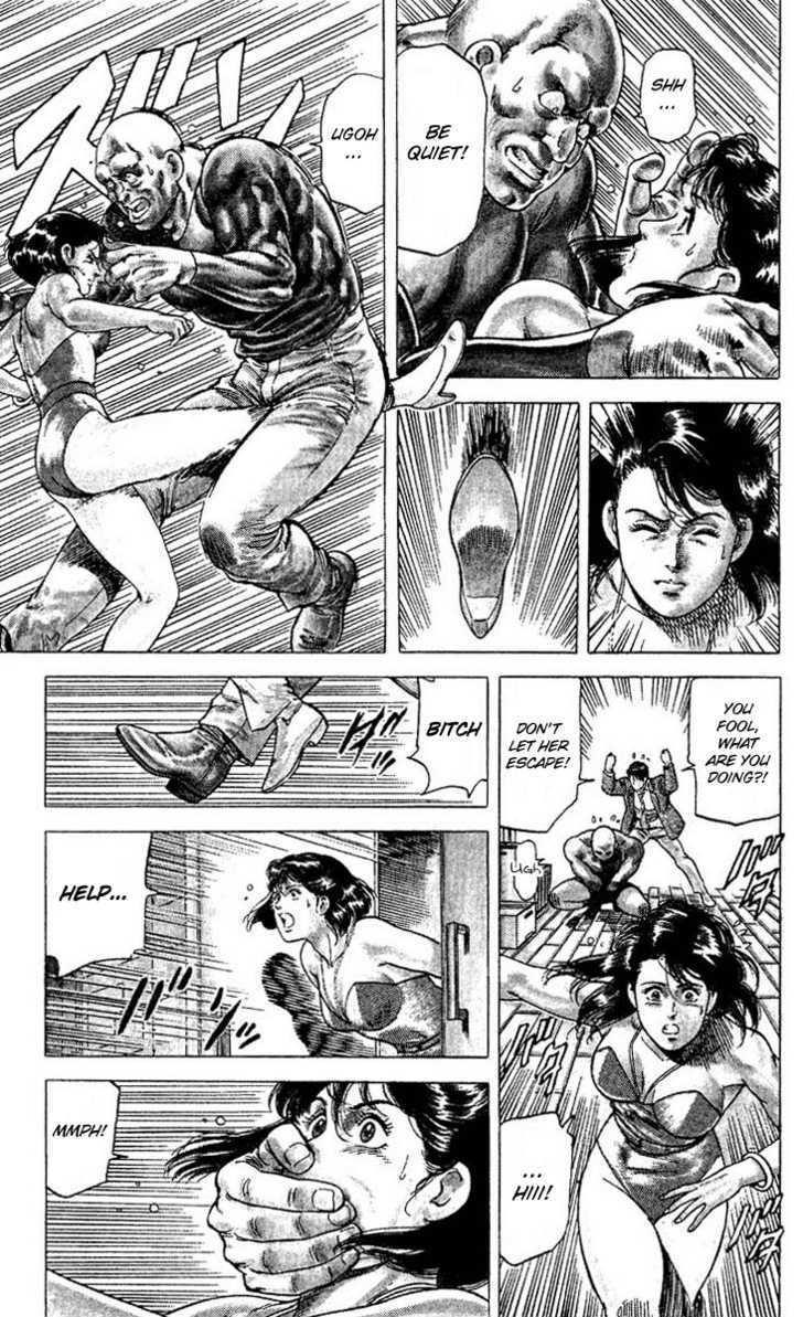 City Hunter Chapter 71 - Page 3