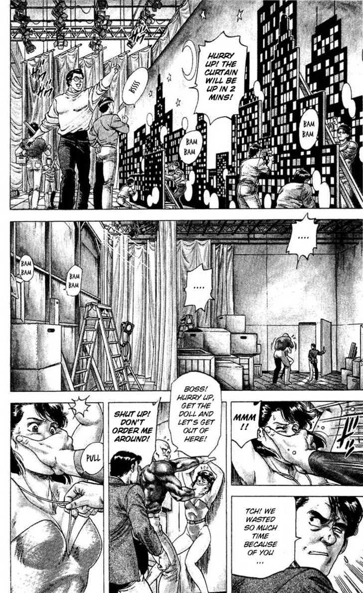City Hunter Chapter 71 - Page 4