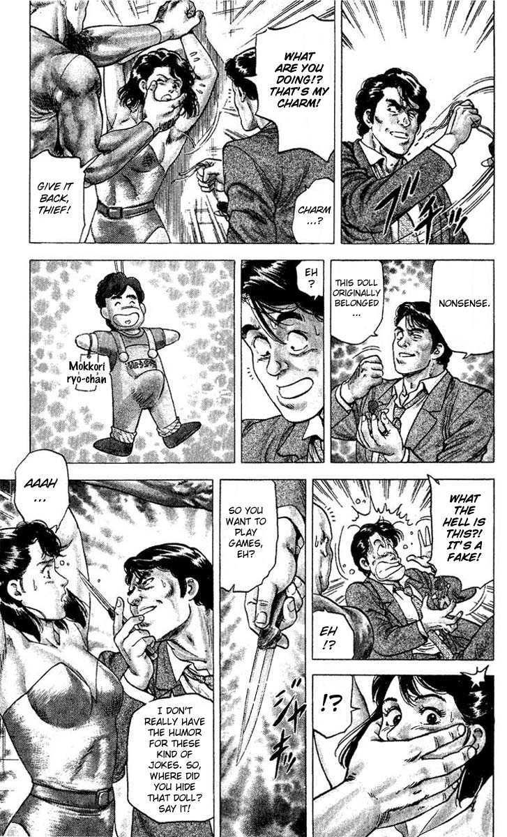 City Hunter Chapter 71 - Page 5