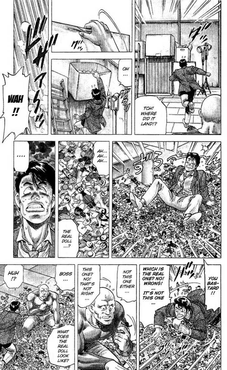 City Hunter Chapter 71 - Page 7