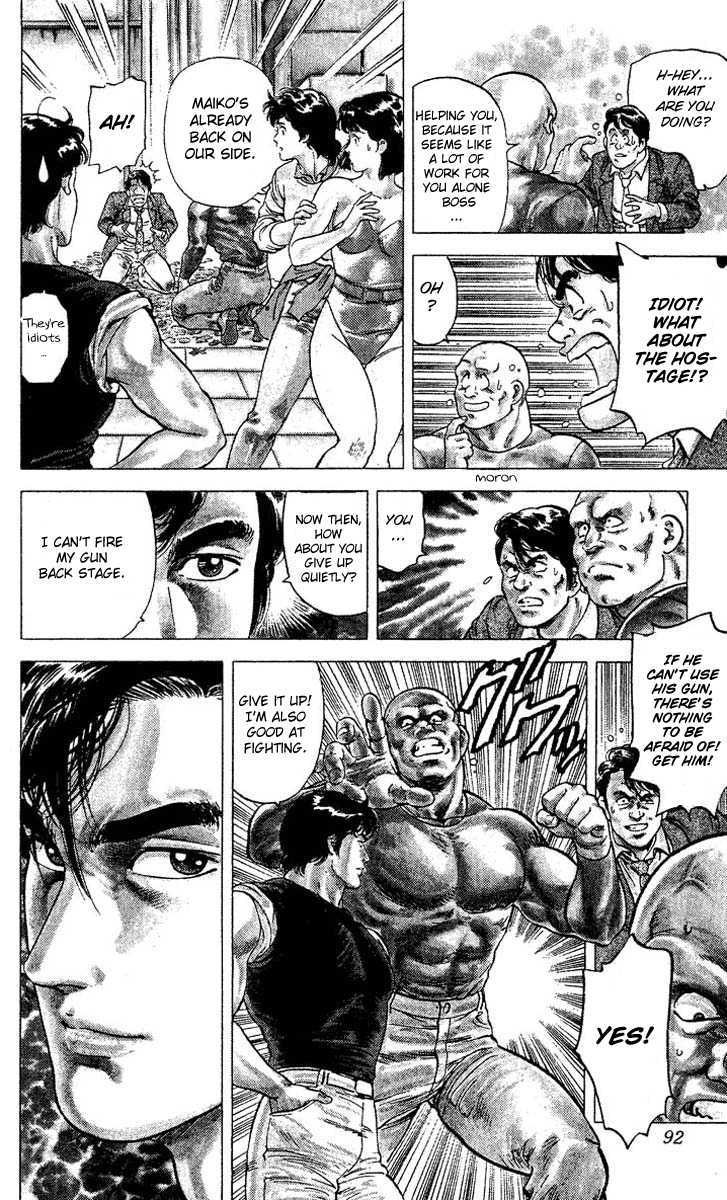 City Hunter Chapter 71 - Page 8