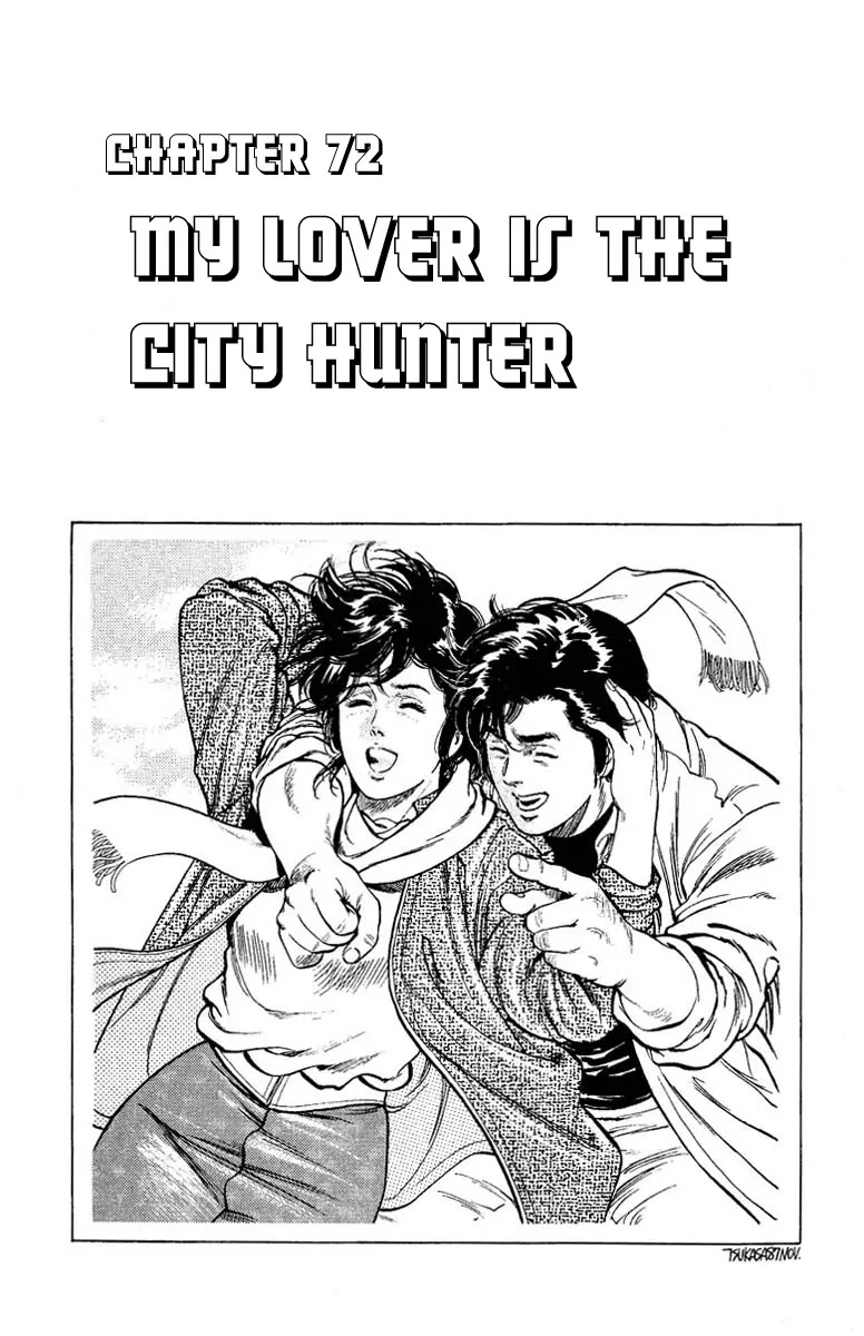 City Hunter Chapter 72 - Page 1