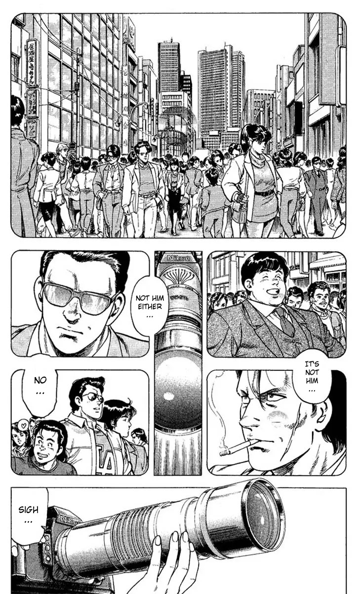 City Hunter Chapter 72 - Page 2