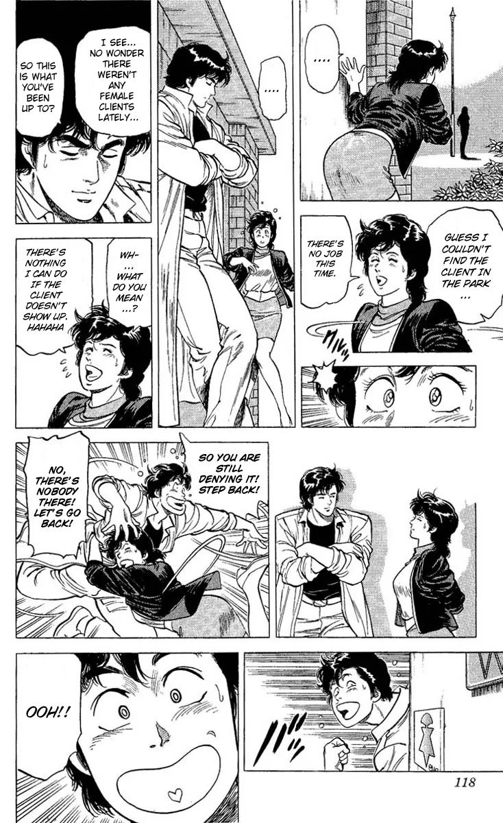 City Hunter Chapter 72 - Page 14