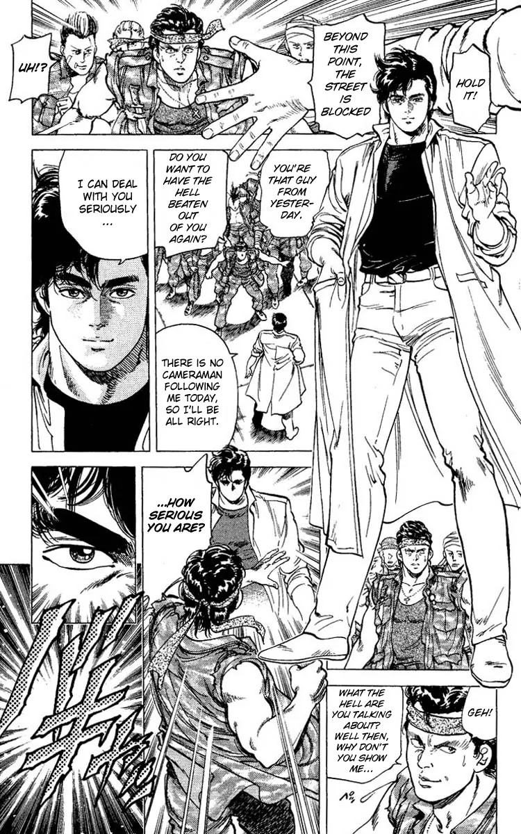 City Hunter Chapter 72 - Page 17