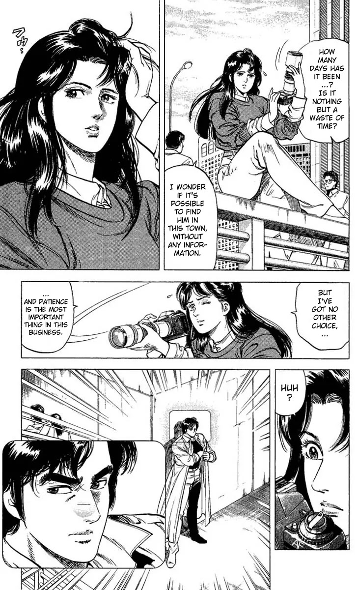 City Hunter Chapter 72 - Page 3