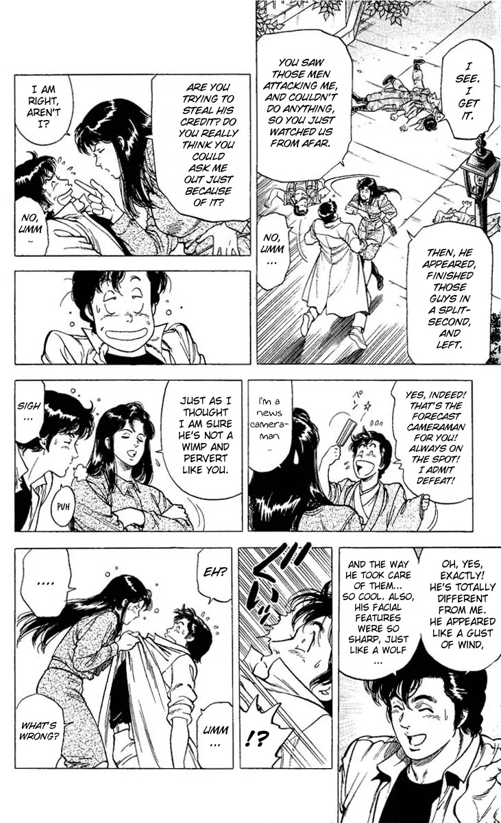 City Hunter Chapter 72 - Page 22