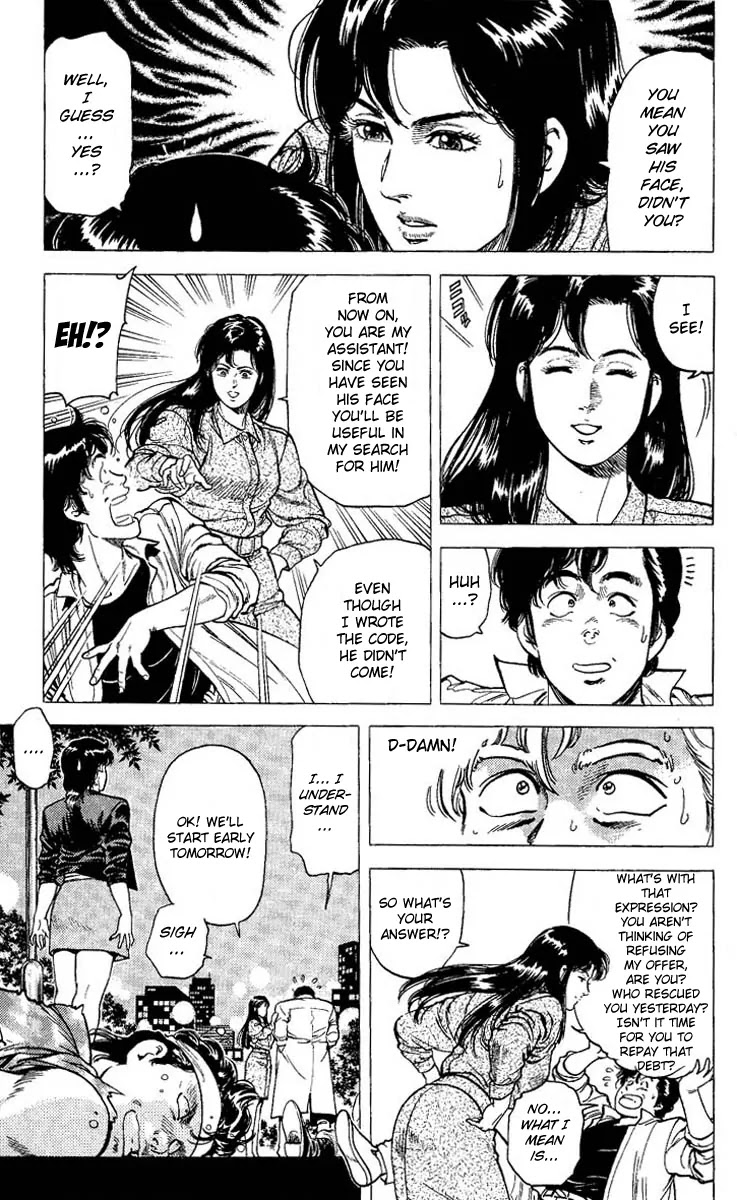 City Hunter Chapter 72 - Page 23