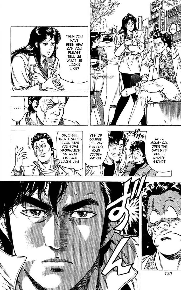 City Hunter Chapter 72 - Page 26