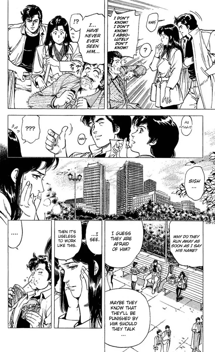 City Hunter Chapter 72 - Page 28