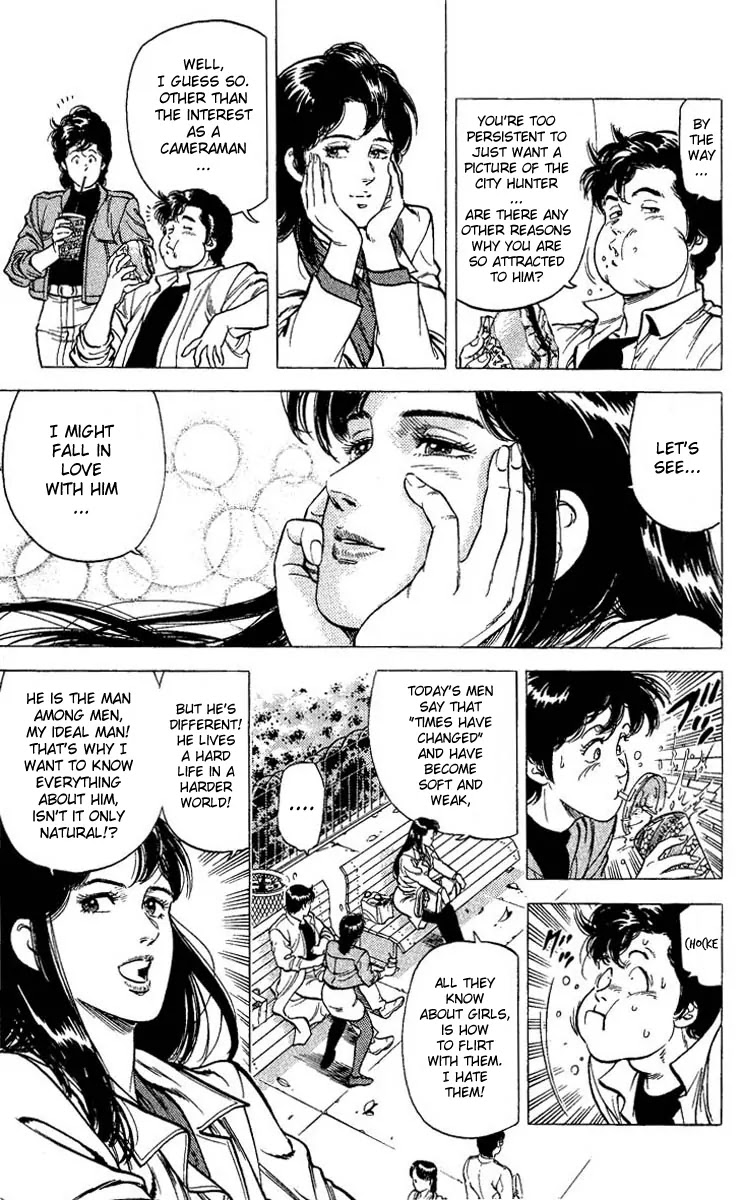 City Hunter Chapter 72 - Page 29