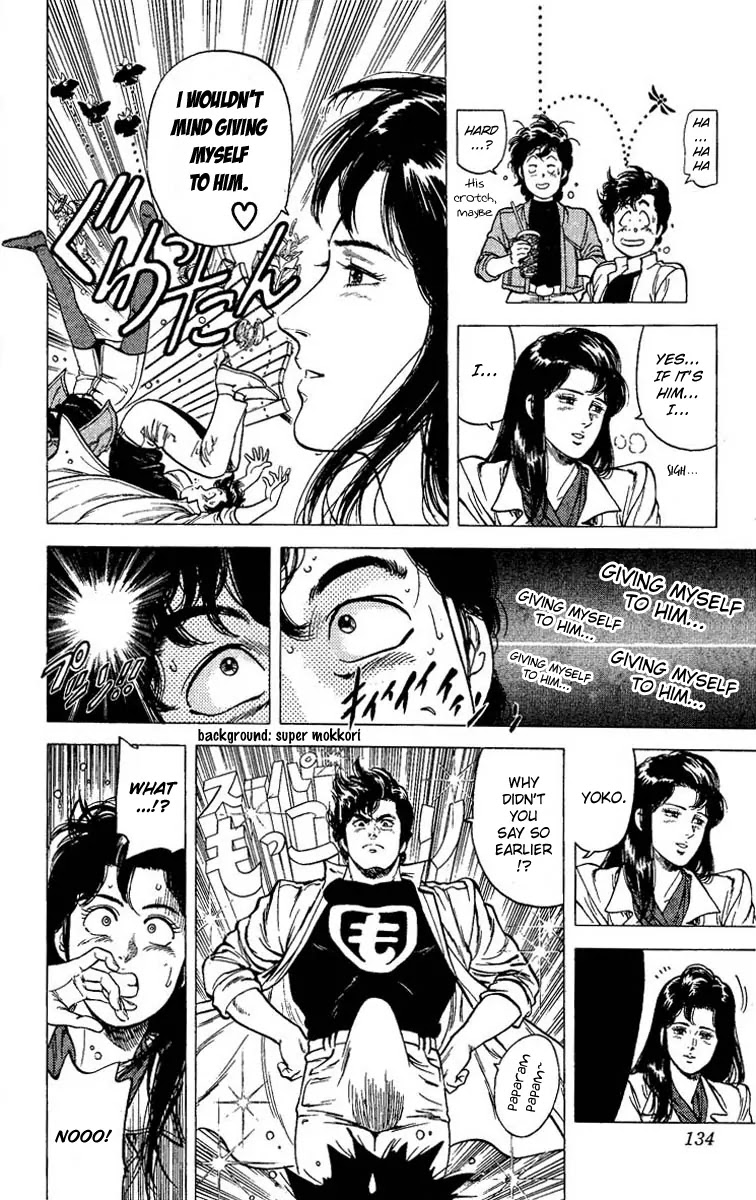 City Hunter Chapter 72 - Page 30