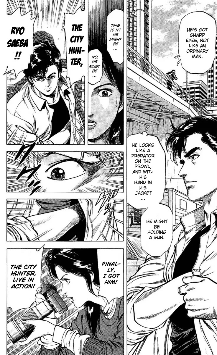 City Hunter Chapter 72 - Page 4