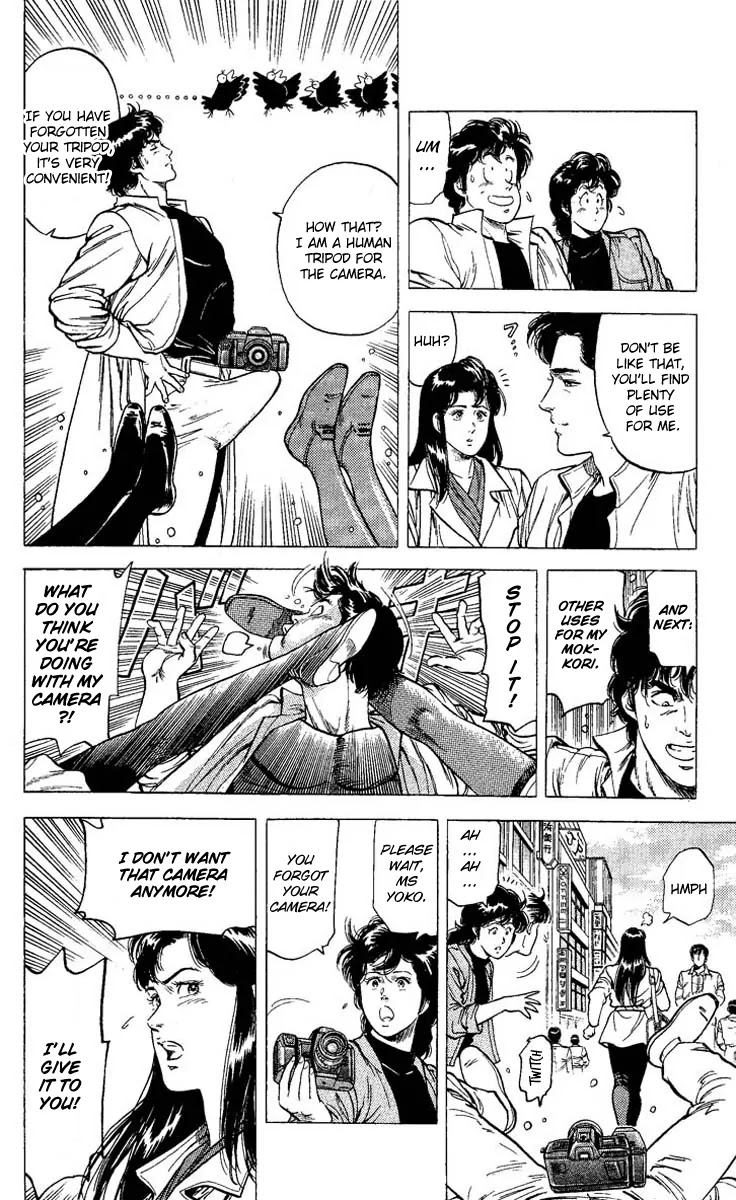 City Hunter Chapter 72 - Page 34