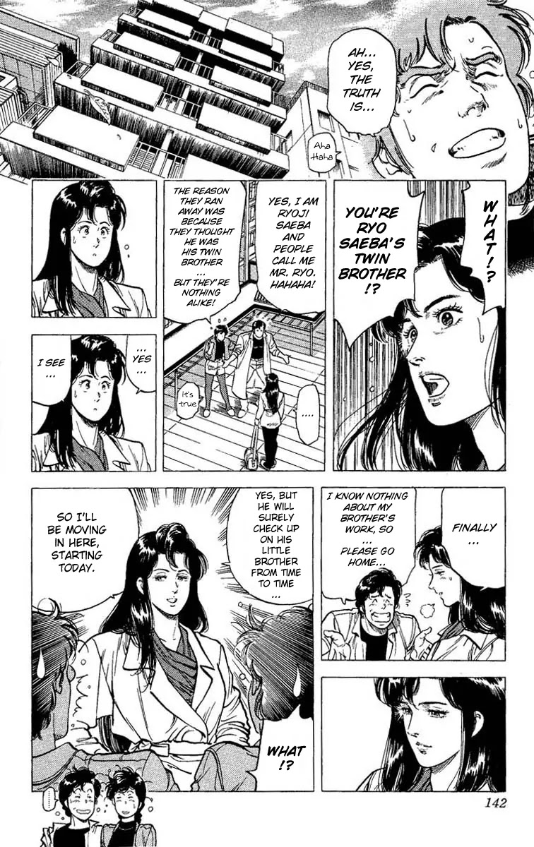 City Hunter Chapter 72 - Page 38