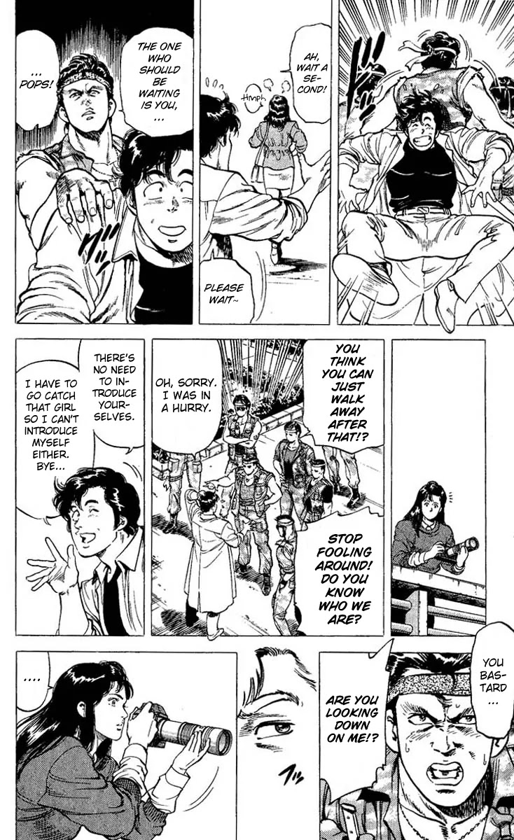 City Hunter Chapter 72 - Page 6