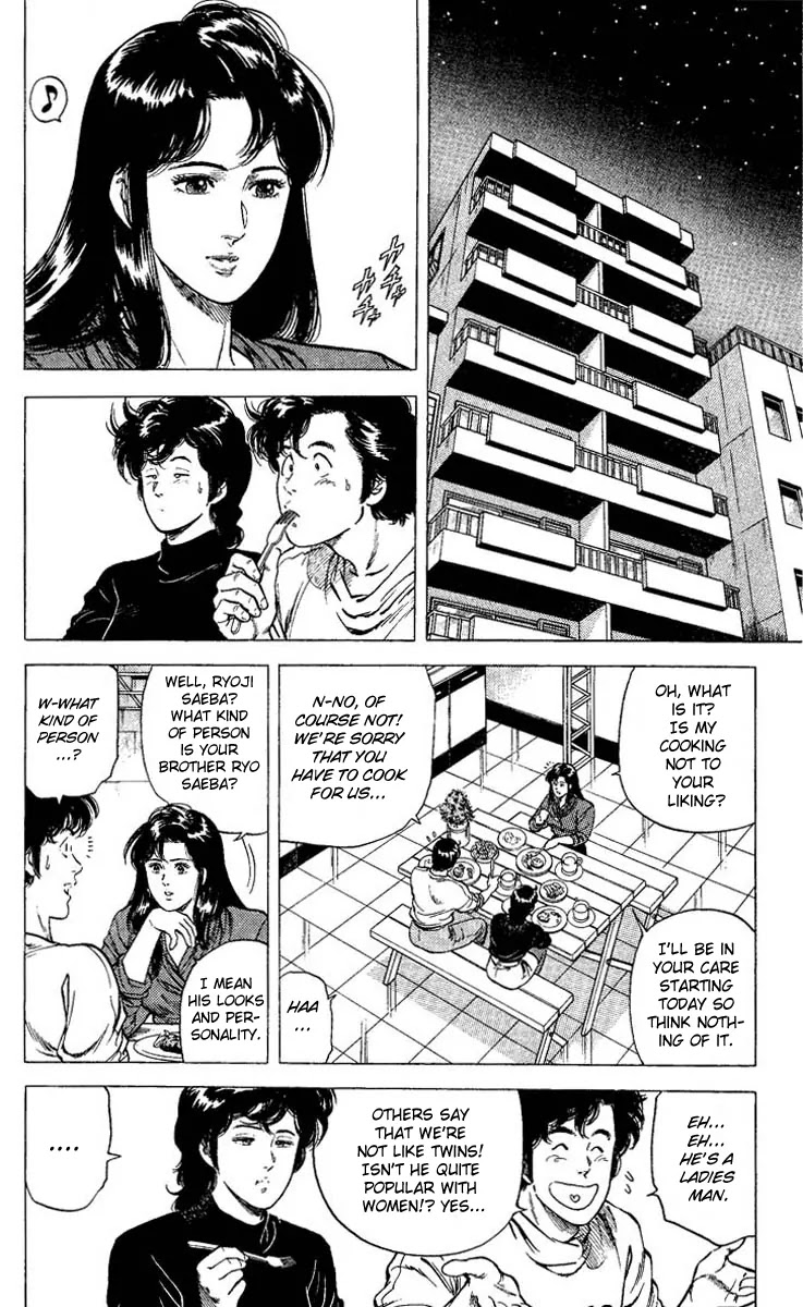 City Hunter Chapter 73 - Page 2